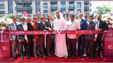 Business News | Malabar Gold & Diamonds Unveils Its New Base for International Operations - Malabar International Hub (M-IH) in Dubai Gold Souq