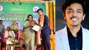 Business News | Ravi Kumar SAGAR, Founder and CEO of RK's Inno Group, Receives Raj Bhavan Yuva Ugadi Puraskar 2023 from Telangana Governor
