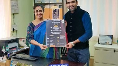 Business News | Cynthi'ans App Coding Championship Inaugurated by Dr Srivaramangai Ramanujam, Head (University Department of IT), University of Mumbai