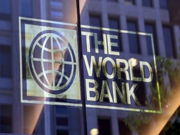 Business News | Nepal Gets USD 120 Million World Bank Loan to Enhance Education Sector - Vimarsana News