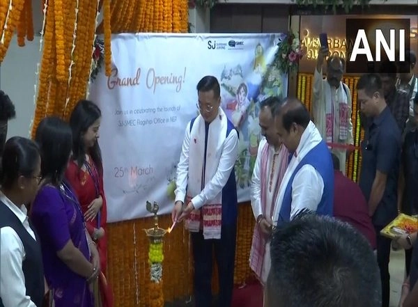 World News | Assam CM Inaugurates Singapore Firm Surbana Jurong's Guwahati Office
