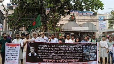 World News | Bangladesh Muktijoddha Mancha Demonstrates Against Genocide During 1971 Liberation War