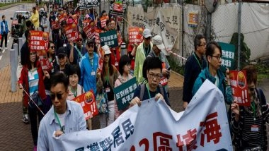 World News | First Protest Held in Hong Kong in Two Years Under Strict Rules