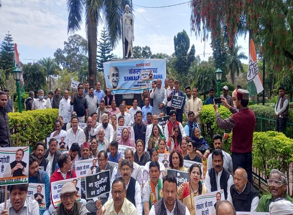 India News | Uttarakhand Congress Holds 'Sankalp Satyagraha' to Register Protest Against Rahul Gandhi's Disqualification