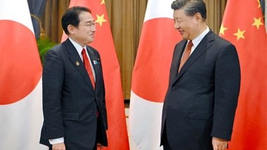 World News | China's Security Architecture Raises Concerns for Japan