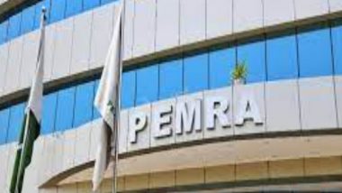 Pakistan Political Turmoil: PEMRA Bans Coverage of Rallies, Gatherings in Islamabad for Today