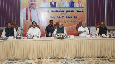 India News | Karnataka: Amit Shah Chairs BJP Core Committee Meeting in Bengaluru, Discusses Poll Strategy