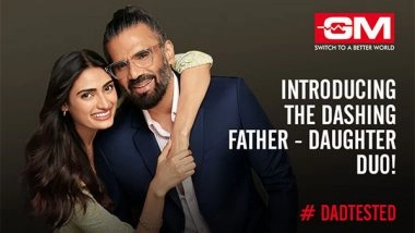 Business News | The Powerhouse Father Daughter Duo Features Together for DADTESTED Campaign!