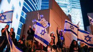 World News | Israeli Missions on Worldwide Strike Against PM Netanyahu's Judicial Overhaul