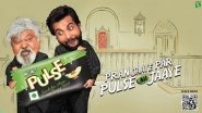 Business News | Pulse Launches New TVC with a Tangy Twist in the Tale