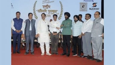 Business News | Rashtriya Abhiman Puraskar 2023 Held on March 25, 2023 in Mumbai, a National-level Mega Award and Felicitation
