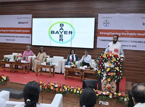 Business News | Bayer Strengthens Assam Healthcare System, Instals Oxygen Plant at Guwahati Medical College
