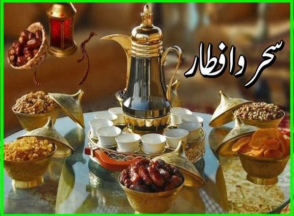 Ramzan in Jammu and Kashmir: Restaurants in Srinagar Offering Lip-Smacking Arabian, Mediterranean Dishes