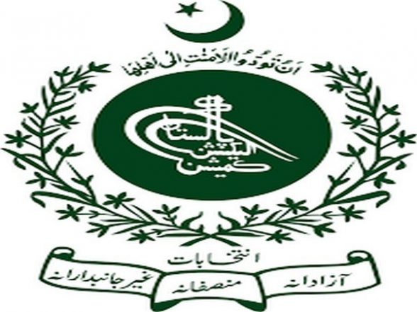 World News | Pakistan's Election Commission Announces Date for Khyber Pakhtunkhwa Polls - Vimarsana News