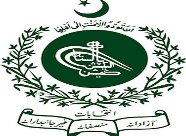 World News | Pakistan's Election Commission Announces Date for Khyber Pakhtunkhwa Polls