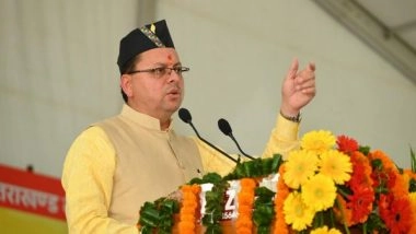 India News | Centre's Green Signal to Integrated Aqua Park in U'khand's Sitarganj