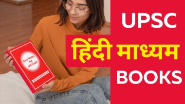 Business News | Hindi Medium Books for UPSC Prelims 2024 Released