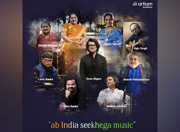 Business News | Artium Academy Unveils New Brand Film 'Ab India Seekhega Music' Featuring India's Renowned Music Maestros