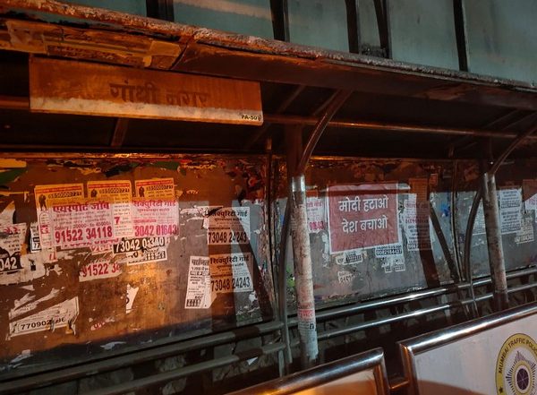 AAP Puts Up ‘Modi Hatao, Desh Bachao’ Posters Against PM Narendra Modi in Mumbai