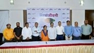 Business News | 48-year-old Doctor from Islampur Undergoes Three Surgeries in a Single Setting