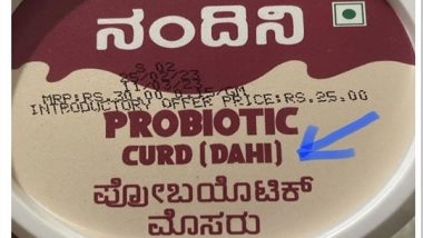 India News | Backdoor Tactics for Hindi Imposition Can't Be Tolerated: Kumaraswamy on 'Dahi' Row