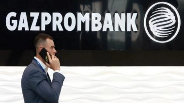 World News | 4 Bankers Convicted in Switzerland for Helping Russian President Putin's Friend