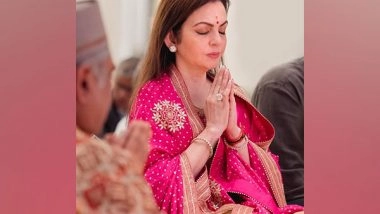 India News | India's Newest Cultural Destination 'Nita Mukesh Ambani Cultural Centre' Opens on March 31