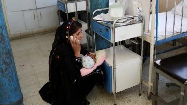 World News | WHO Report Reveals Health Emergency Situation in Afghanistan