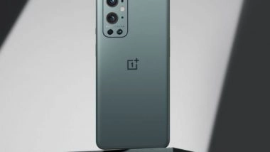 Tech News | Oneplus 11 Jupiter Rock Limited Edition Likely to Launch Soon in India