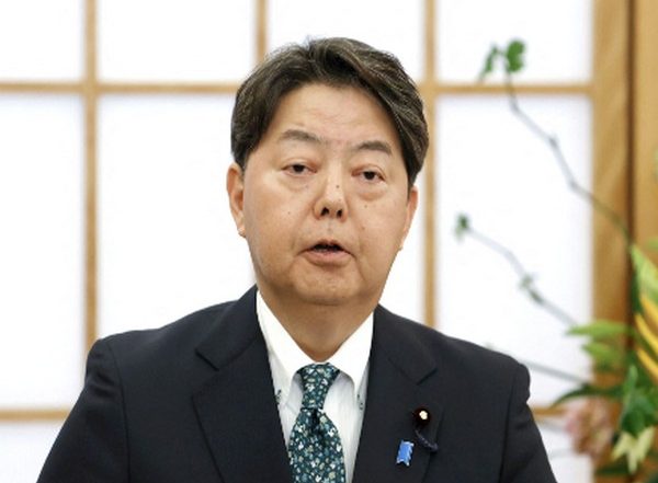 World News | Japan Foreign Minister Hayashi to Visit China, First Time in over 3 Years