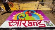 Business News | Dahanu Celebrates "StreeRang," A Unique Event to Felicitate and Celebrate Nari Shakti from Palghar and Adjoining Areas