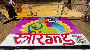Business News | Dahanu Celebrates 