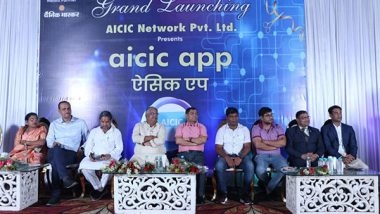 Business News | Experience the Future of Social Networking with AICIC - India's Revolutionary App