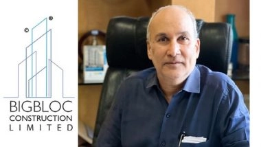 Business News | BigBloc Construction Ltd to Invest in the Green Energy