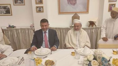 World News | After Vandalism Row, Indian Envoy Doraiswami Attends Iftaar Dinner at UK Mosque