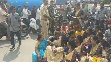 India News | Fired Without Prior Notice, Garment Shop Employees Stage Protest in Andhra's Chittoor