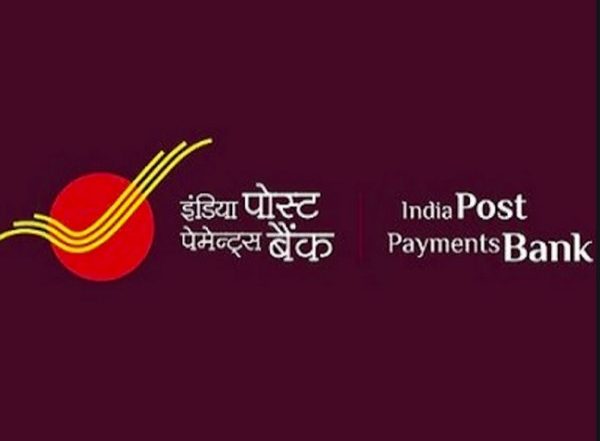 Business News | India Post Payments Bank Launches WhatsApp Banking Services