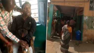 Andhra Pradesh: Government School Teacher Collapses During Class, Dies of Heart Attack in Bapatla District (Watch Video)