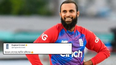 'Agun Legeche Adil Rashider' England Cricket's Tweet in Bengali Goes Viral as Leg-Spinner Takes 2/47 in BAN vs ENG 1st ODI 2023