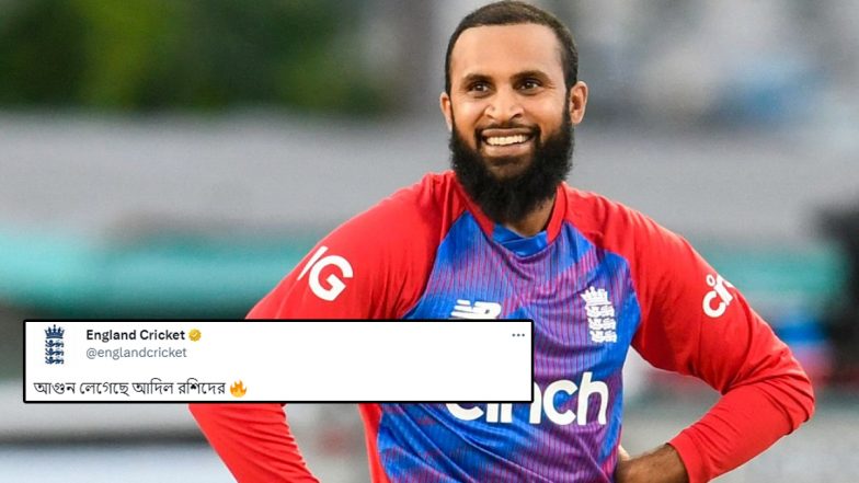 'Agun Legeche Adil Rashider' England Cricket's Tweet in Bengali Goes Viral as Leg-Spinner Takes 2/47 in BAN vs ENG 1st ODI 2023