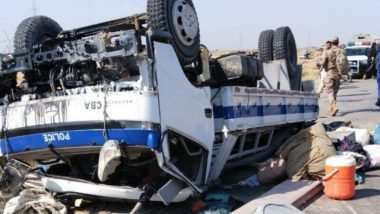 Balochistan Suicide Blast: Nine Policemen Killed, 13 Injured in Explosion in Pakistan