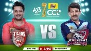 Bengal Tigers Vs Bhojpuri Dabanggs CCL 2023 Match Update: Manoj Tiwari's Side Defeat Jisshu Sengupta's Team by Five Wickets