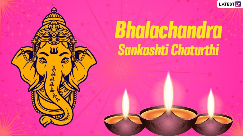 Bhalachandra Sankashti Chaturthi 2023 Images And Wallpapers For Free ...