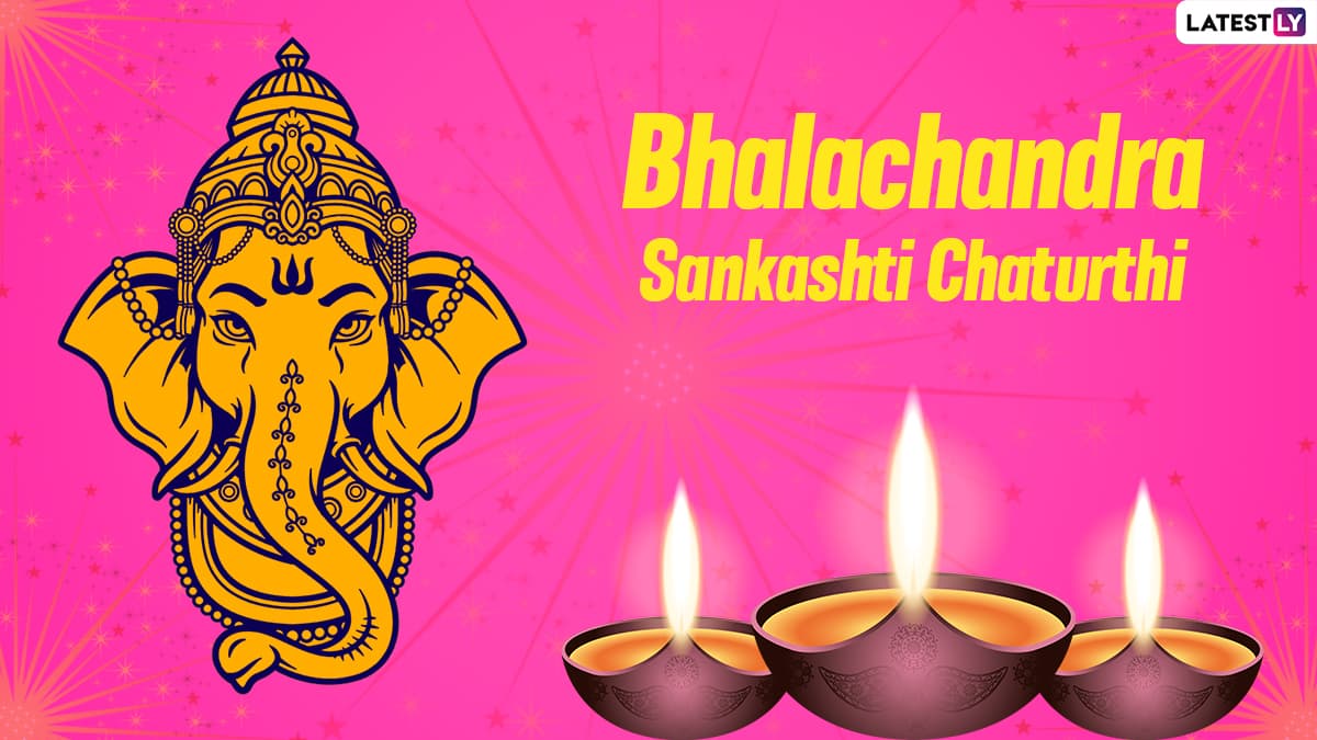 Bhalachandra Sankashti Chaturthi 2023 Images And Wallpapers For Free ...