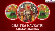 Chaitra Navratri 2023 Dos and Don'ts: From Avoiding Tasmic Food to Burning 'Akhand Jyoti', Things You Should Keep in Mind During the 9-Night Festival for Goddess Durga