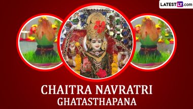 Chaitra Navratri Ghatasthapana 2023 Wishes and Images: Quotes, Greetings, WhatsApp Messages and SMS To Share the Celebrate the First Day of Navratri