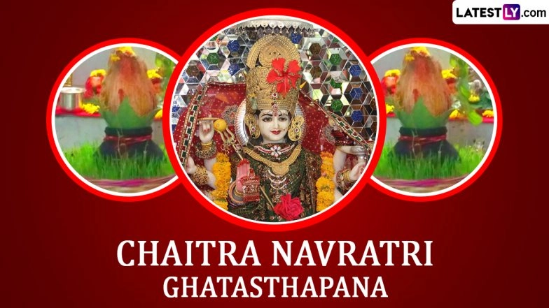 Happy Navratri Ghatasthapana 2023 Greetings, Images, Wishes, Images, Quotes and Wallpapers To Share