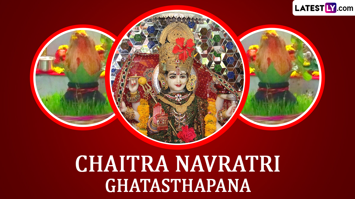 Chaitra Navratri Ghatasthapana 2023 Wishes And Images: Quotes ...