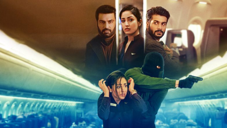 Chor Nikal Ke Bhaga Streaming Date and Time: Here's How to Watch Yami Gautam and Sunny Kaushal's Netflix Heist Thriller Online