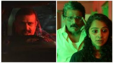 Purusha Pretham Ending Explained: Decoding the Noir-ish Climax of Alexander Prasanth-Darshana Rajendran’s Malayalam Film on SonyLIV (SPOILER ALERT)